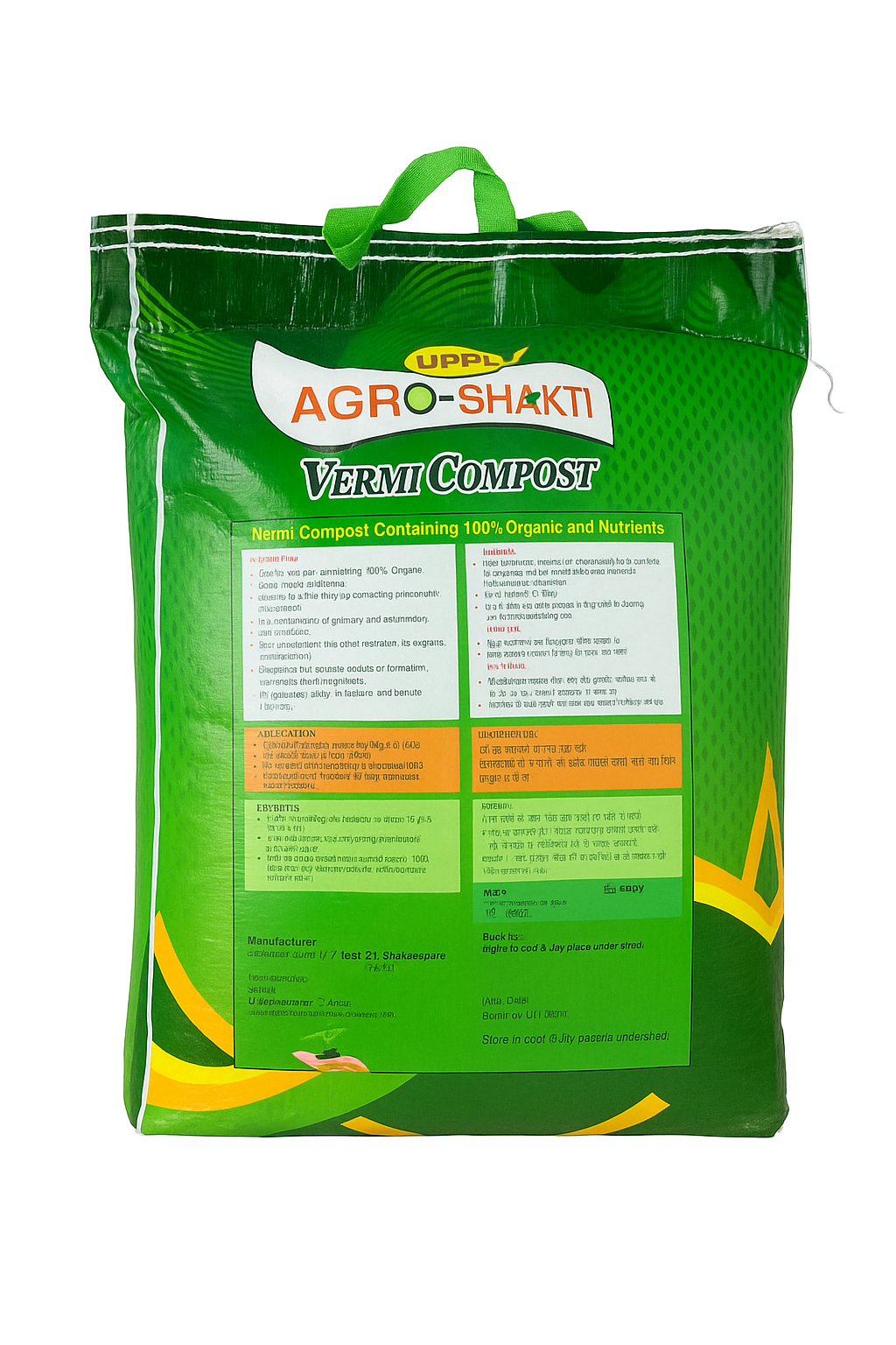 UPPL agro-shakti Vermicompost 10kg